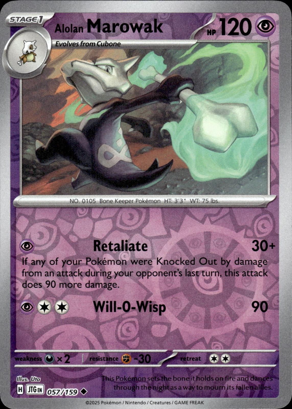 Alolan Marowak