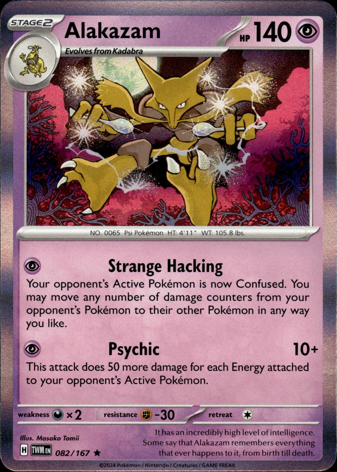 Alakazam