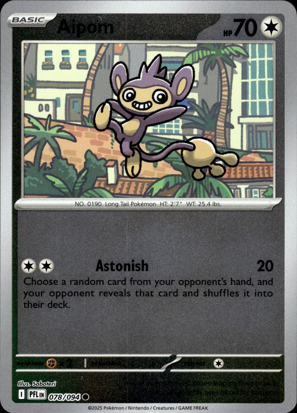 Aipom