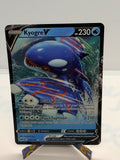 KYOGRE V 037/159 HOLO V RARE CROWN ZENITH POKEMON NM