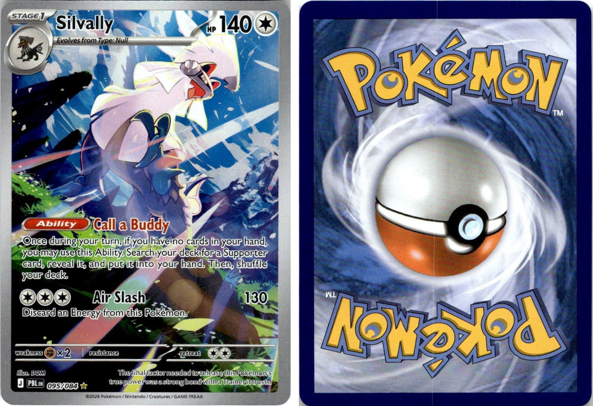 Front + Back scan