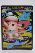 MEGA CLEFABLE EX 103/088 ULTRA RARE PERFECT ORDER POKEMON NM