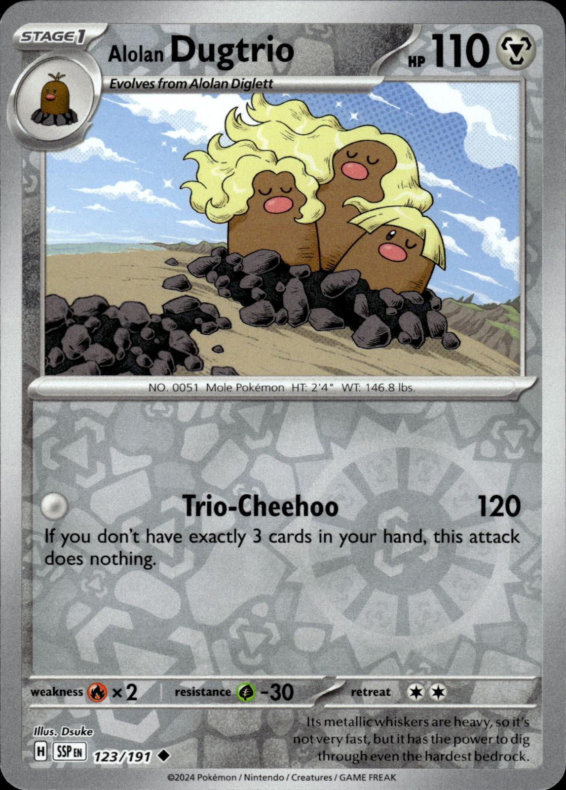 Alolan Dugtrio - 123/191