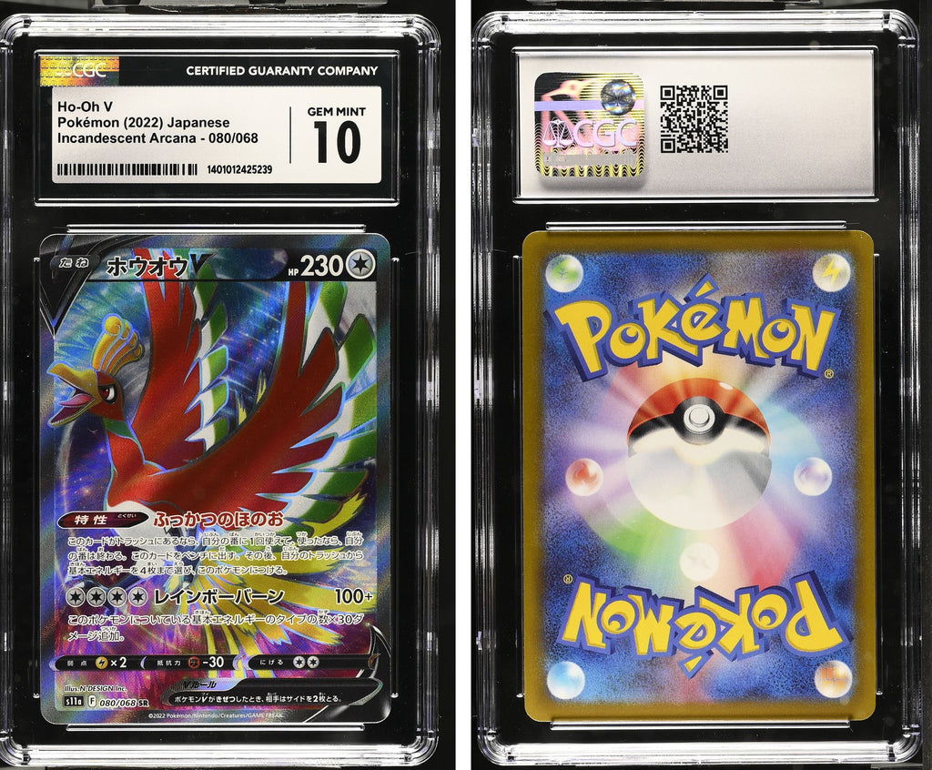 Front + Back scan