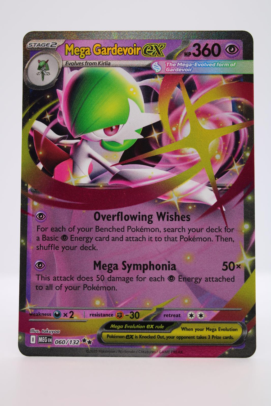 MEGA GARDEVOIR EX 060/132 DOUBLE RARE MEGA EVOLUTION POKEMON NM