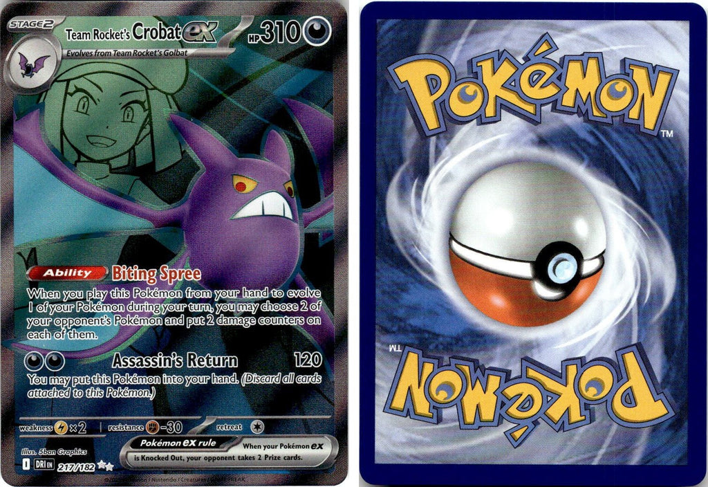 Front + Back scan
