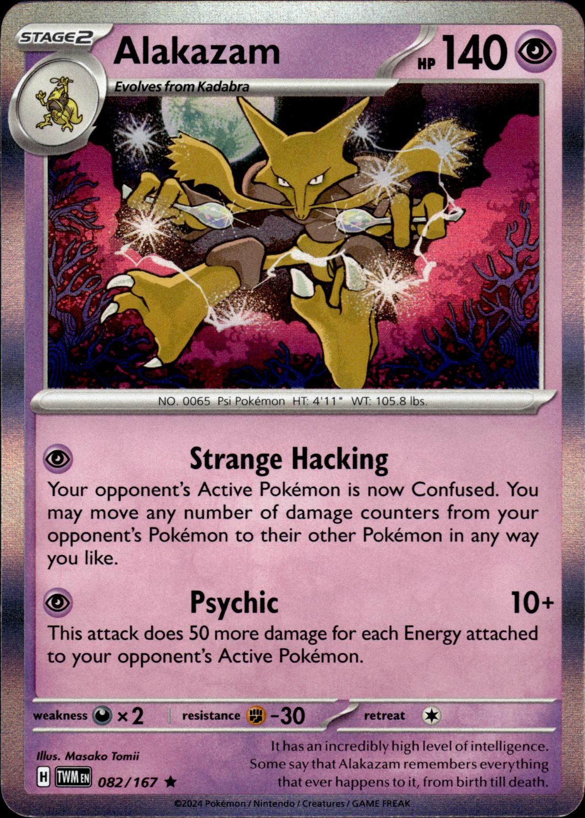 Alakazam