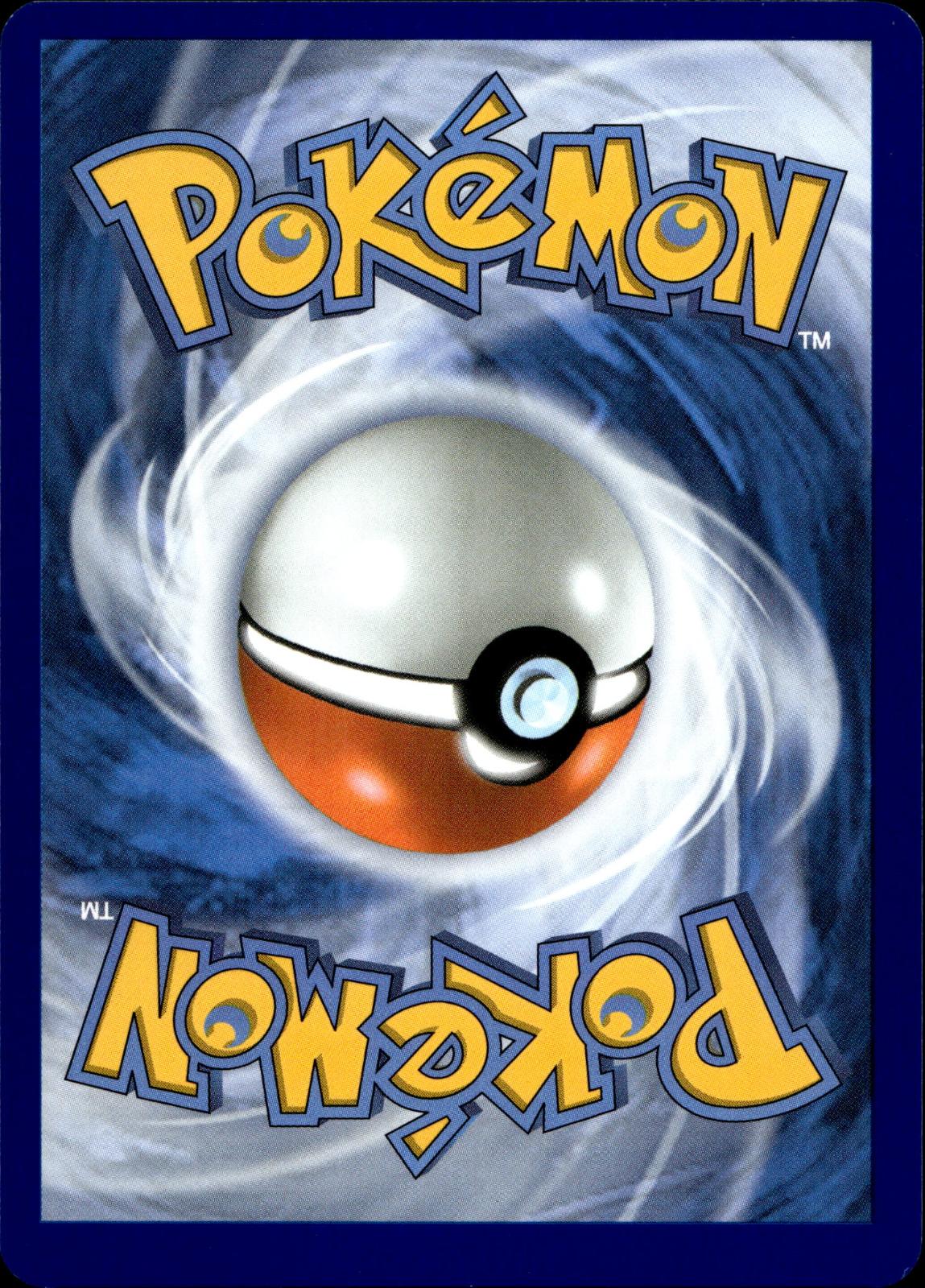 Aipom