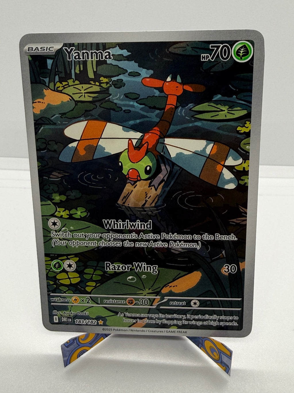 YANMA 183/182 ILLUSTRATION RARE DESTINED RIVALS POKEMON NM