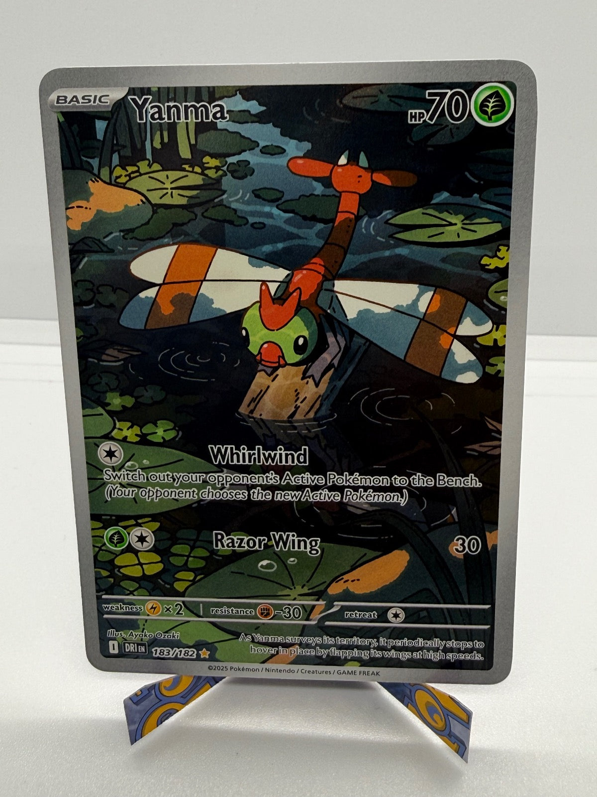 YANMA 183/182 ILLUSTRATION RARE DESTINED RIVALS POKEMON NM