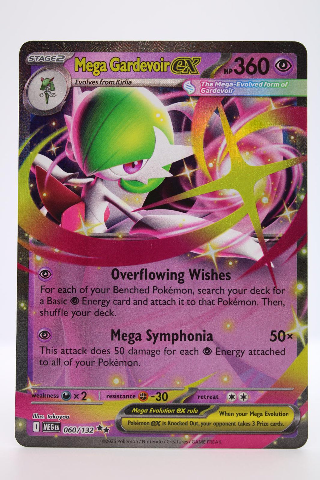 MEGA GARDEVOIR EX 060/132 DOUBLE RARE MEGA EVOLUTION POKEMON NM