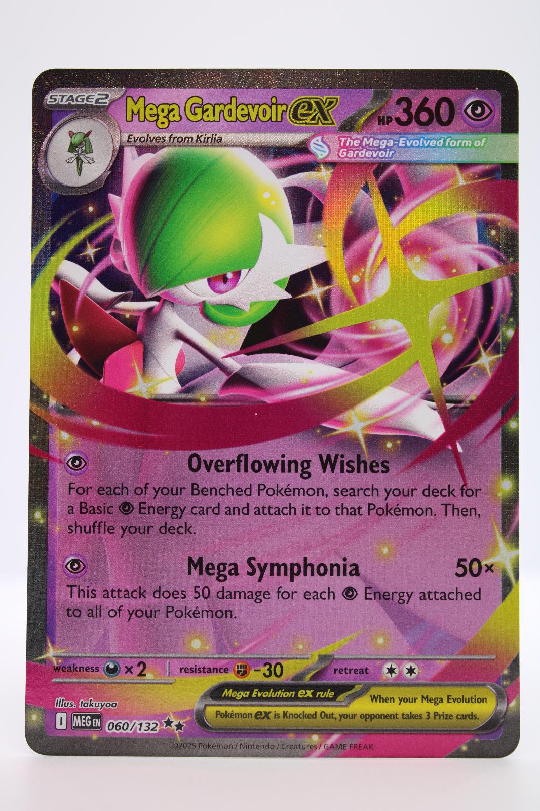 MEGA GARDEVOIR EX 060/132 DOUBLE RARE MEGA EVOLUTION POKEMON NM