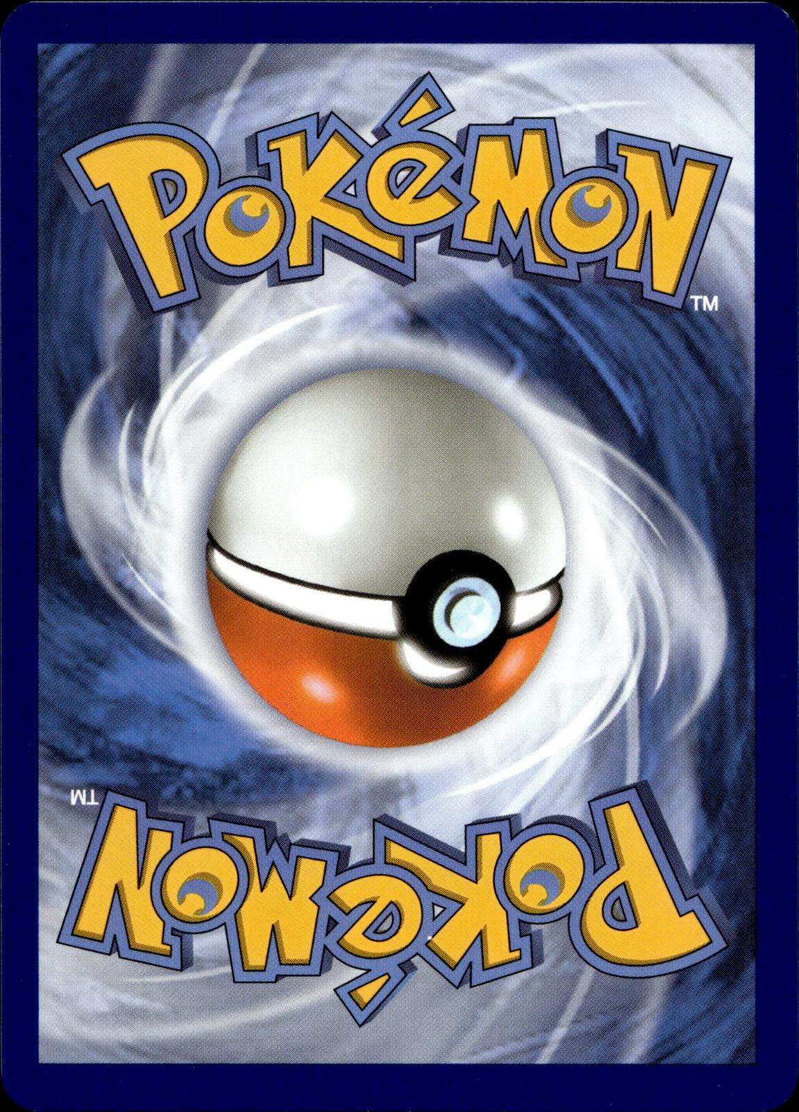 Aipom