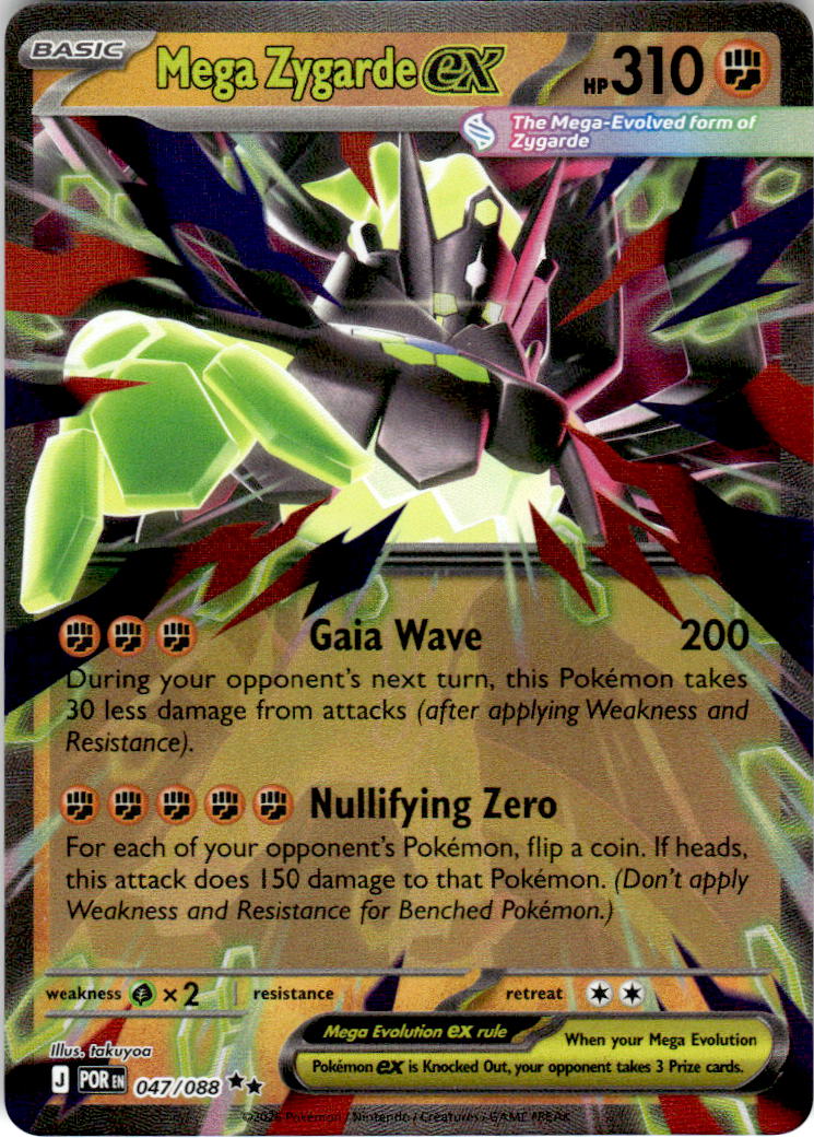 Mega Zygarde ex - 047/088