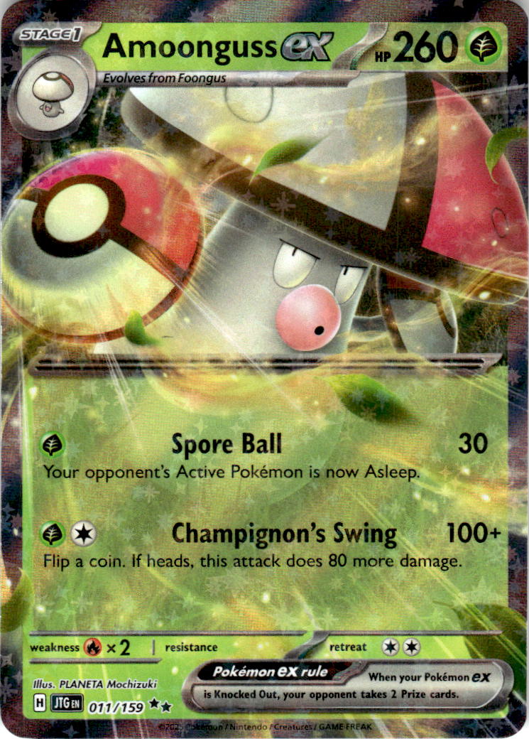 Amoonguss ex
