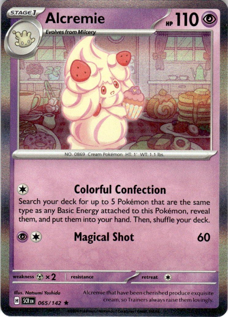 Alcremie