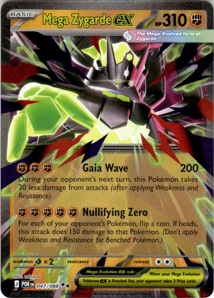 Mega Zygarde ex - 047/088