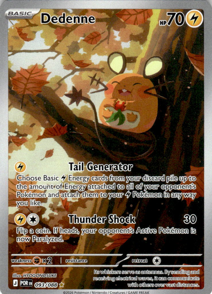 Dedenne - 093/088