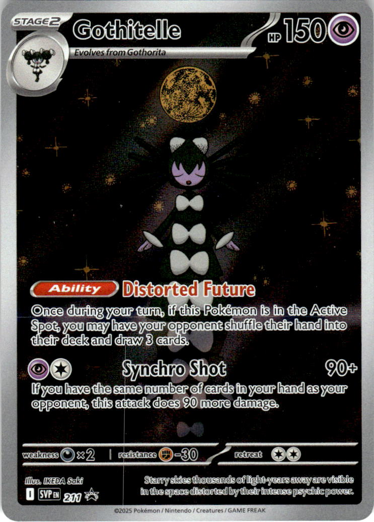 Gothitelle - 211